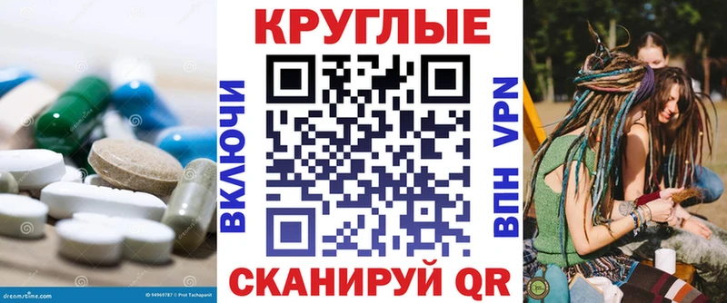 Ecstasy VHQ  Бикин 