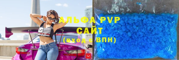 гидропоника Баксан