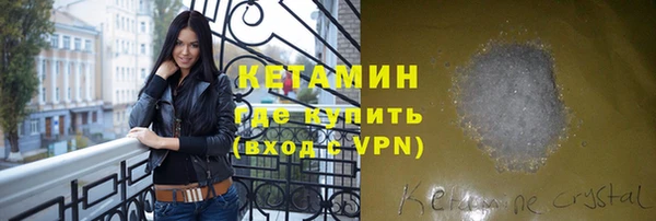 гидропоника Баксан