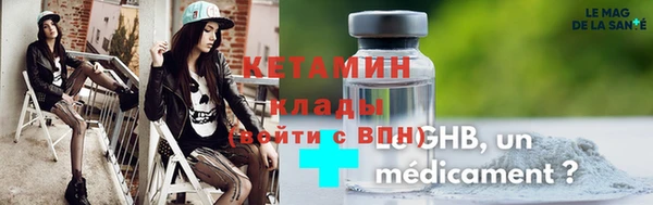 скорость mdpv Балабаново