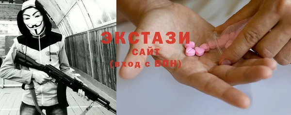 героин Няндома