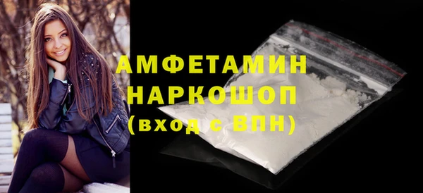 скорость mdpv Балабаново