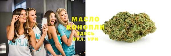 гидропоника Баксан