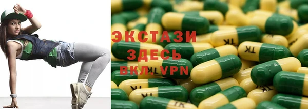 PSILOCYBIN Аркадак
