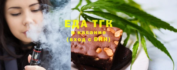 гидропоника Баксан