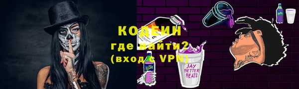 гидропоника Баксан