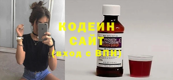 гидропоника Баксан