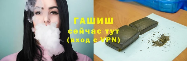 PSILOCYBIN Аркадак