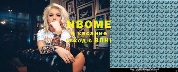 гидропоника Баксан