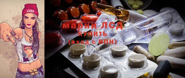 скорость mdpv Балабаново