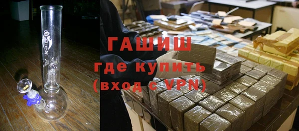 амф Арсеньев