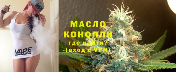PSILOCYBIN Аркадак