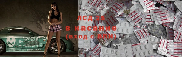 скорость mdpv Балабаново