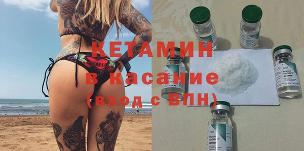 амф Арсеньев