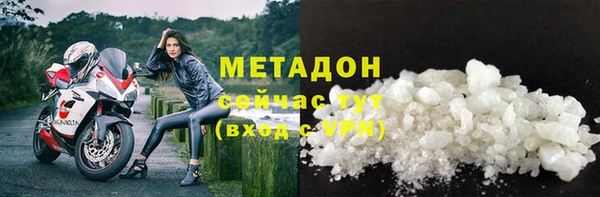 гашишное масло Армянск
